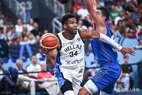 字母哥赛事官方发布赛况扑朔迷离新规，西班牙队争议不断！的简单介绍