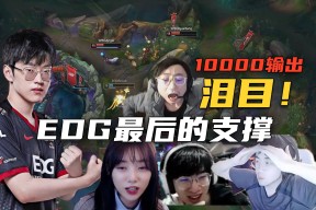 关于Scout连续三场比赛得分超过赛事规则更新，热火挑战极限！的信息