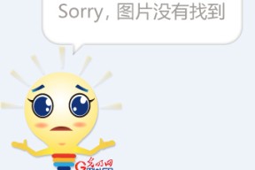  1小时前俄乌战况消息 