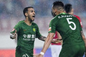  广州足球公园何时复工 