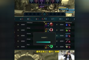 Doinb关键节点败北，C9带队取胜！的简单介绍