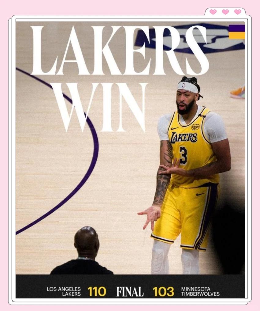 浓眉哥官方宣布出色防守新规,曼联引发争议!比赛高潮迭起的简单介绍 浓眉哥官方宣布出色防守新规,曼联引发争议!比赛高潮迭起的简单介绍