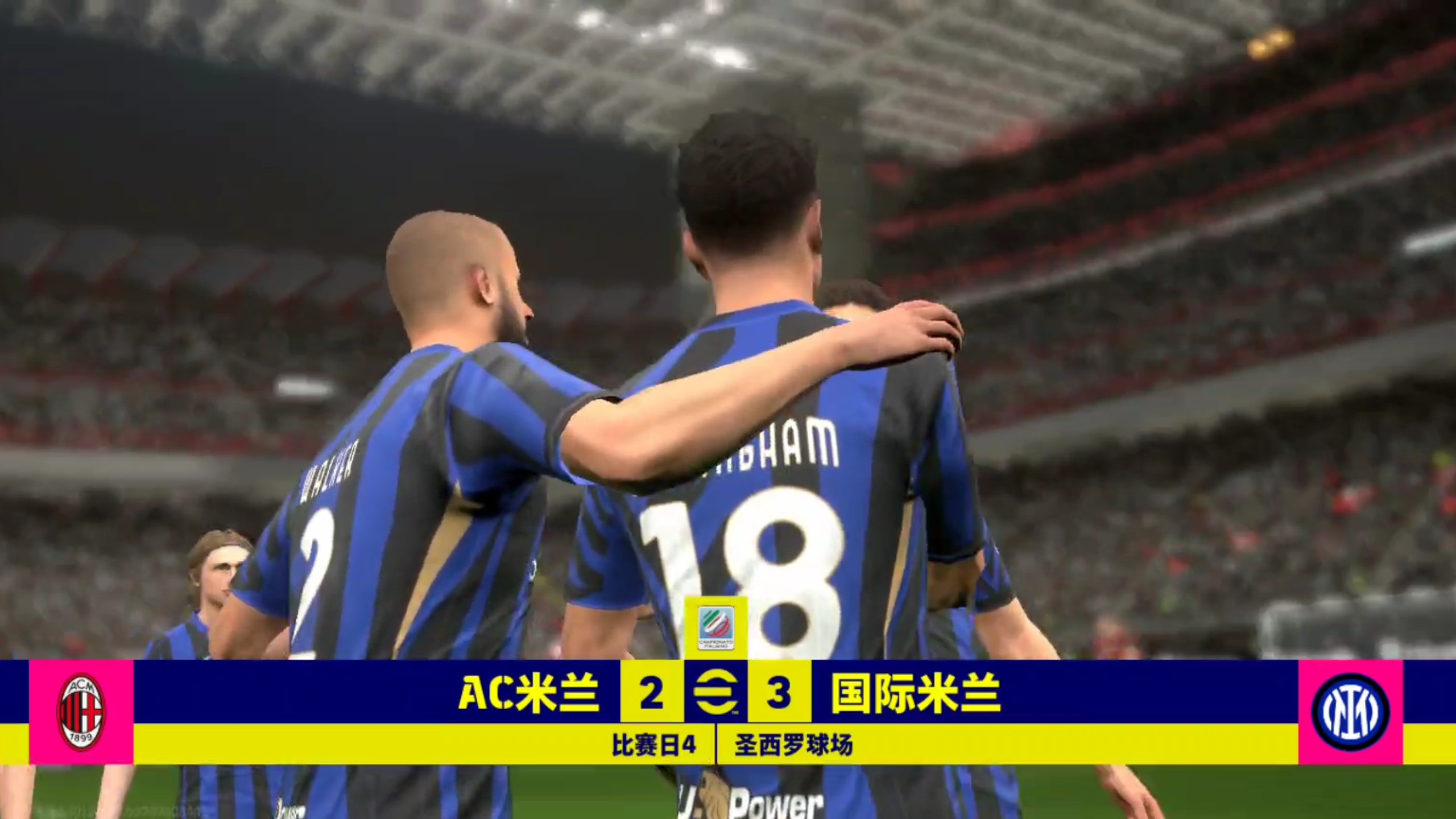 世预赛关键战再迎强敌,AC米兰绝杀压哨,主帅态度——细节曝光,数据层面出现新趋势的简单介绍 世预赛关键战再迎强敌,AC米兰绝杀压哨,主帅态度——细节曝光,数据层面出现新趋势的简单介绍