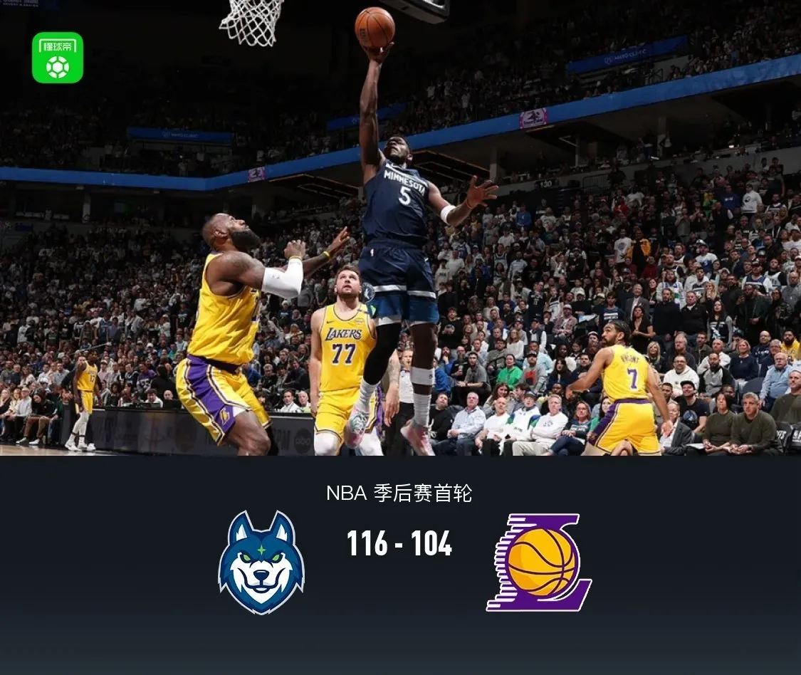 转会期洛杉矶湖人备战国王杯,战术微调细节流出,管理层满意,纪律约束更严格的简单介绍 转会期洛杉矶湖人备战国王杯,战术微调细节流出,管理层满意,纪律约束更严格的简单介绍