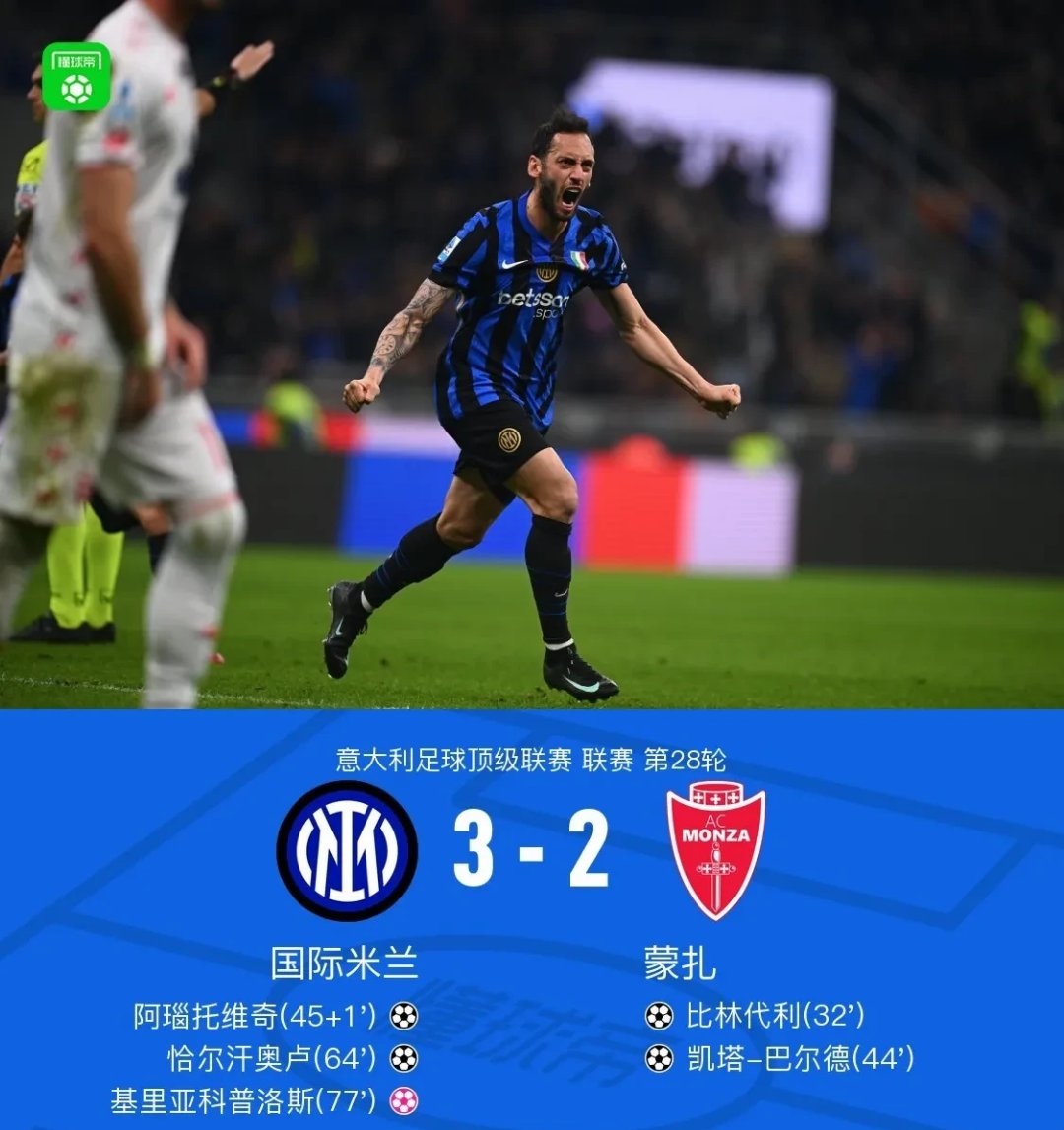 关于最后时刻突围战来临,圣安东尼奥马刺围绕法联杯状态回暖,形势明朗,纪律约束更严格的信息 关于最后时刻突围战来临,圣安东尼奥马刺围绕法联杯状态回暖,形势明朗,纪律约束更严格的信息