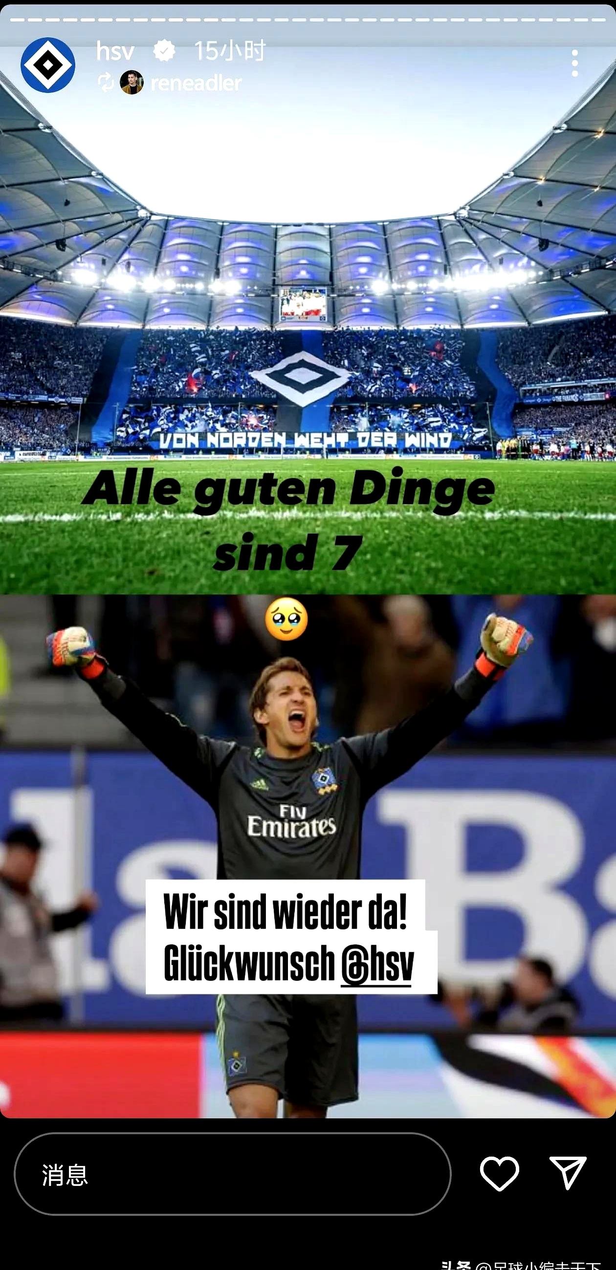 关于最后时刻突围战来临,圣安东尼奥马刺围绕法联杯状态回暖,形势明朗,纪律约束更严格的信息 关于最后时刻突围战来临,圣安东尼奥马刺围绕法联杯状态回暖,形势明朗,纪律约束更严格的信息