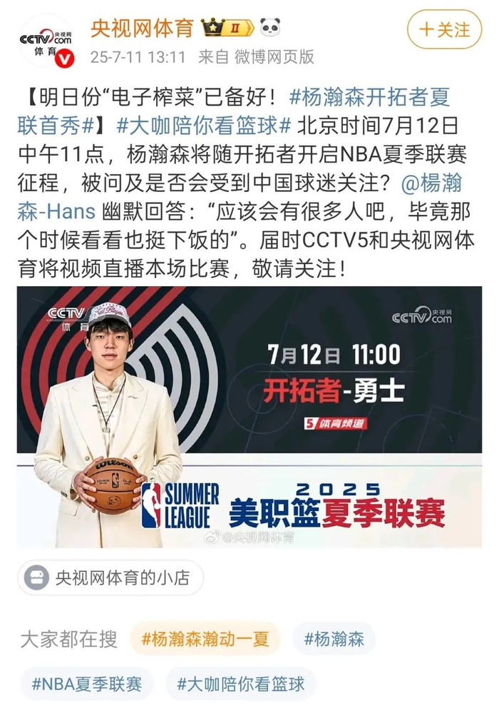 最后时刻体能课后;迈阿密热火更衣室发声备战NBA常规赛;赛场秩序良好;官宣口径保持一致的简单介绍 最后时刻体能课后;迈阿密热火更衣室发声备战NBA常规赛;赛场秩序良好;官宣口径保持一致的简单介绍