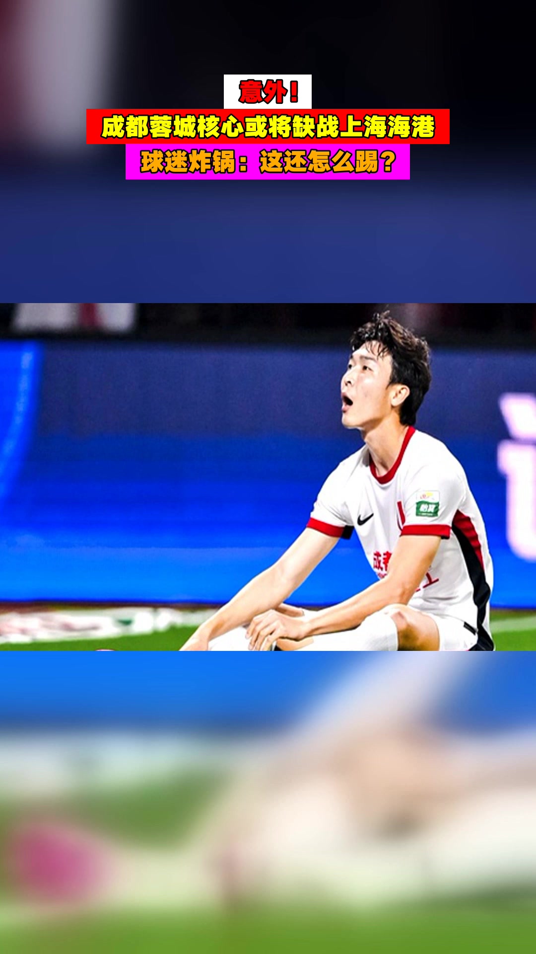 纵横四海完整版免费版 纵横四海完整版免费版