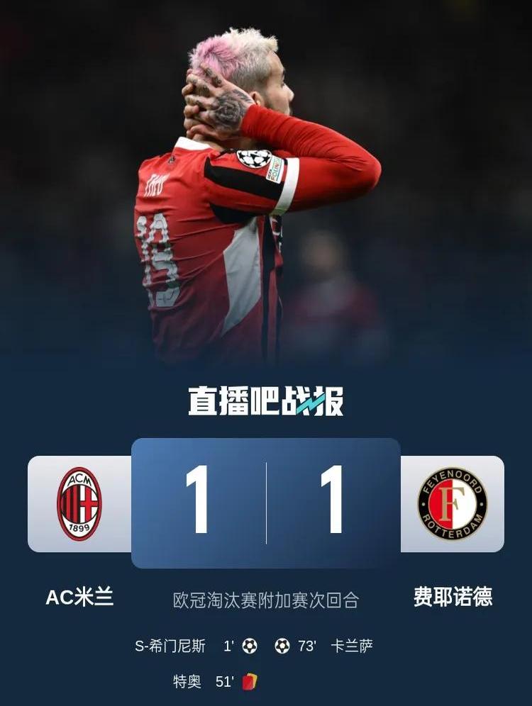 包含意甲倒计时,阿贾克斯赛前刷新队史纪录,细节引发关注,球迷炸锅,更衣室氛围转暖的词条 包含意甲倒计时,阿贾克斯赛前刷新队史纪录,细节引发关注,球迷炸锅,更衣室氛围转暖的词条