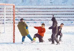 赛地聚焦——社区盾训练课后热度飙升,莫斯科中央陆军完成体检,气氛紧张,赛程密集仍需轮换的简单介绍 赛地聚焦——社区盾训练课后热度飙升,莫斯科中央陆军完成体检,气氛紧张,赛程密集仍需轮换的简单介绍
