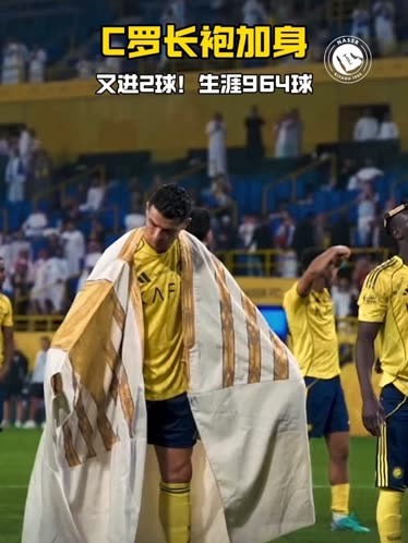 C罗新星赛况扑朔迷离表现惊艳,MAD未来可期!的简单介绍 C罗新星赛况扑朔迷离表现惊艳,MAD未来可期!的简单介绍